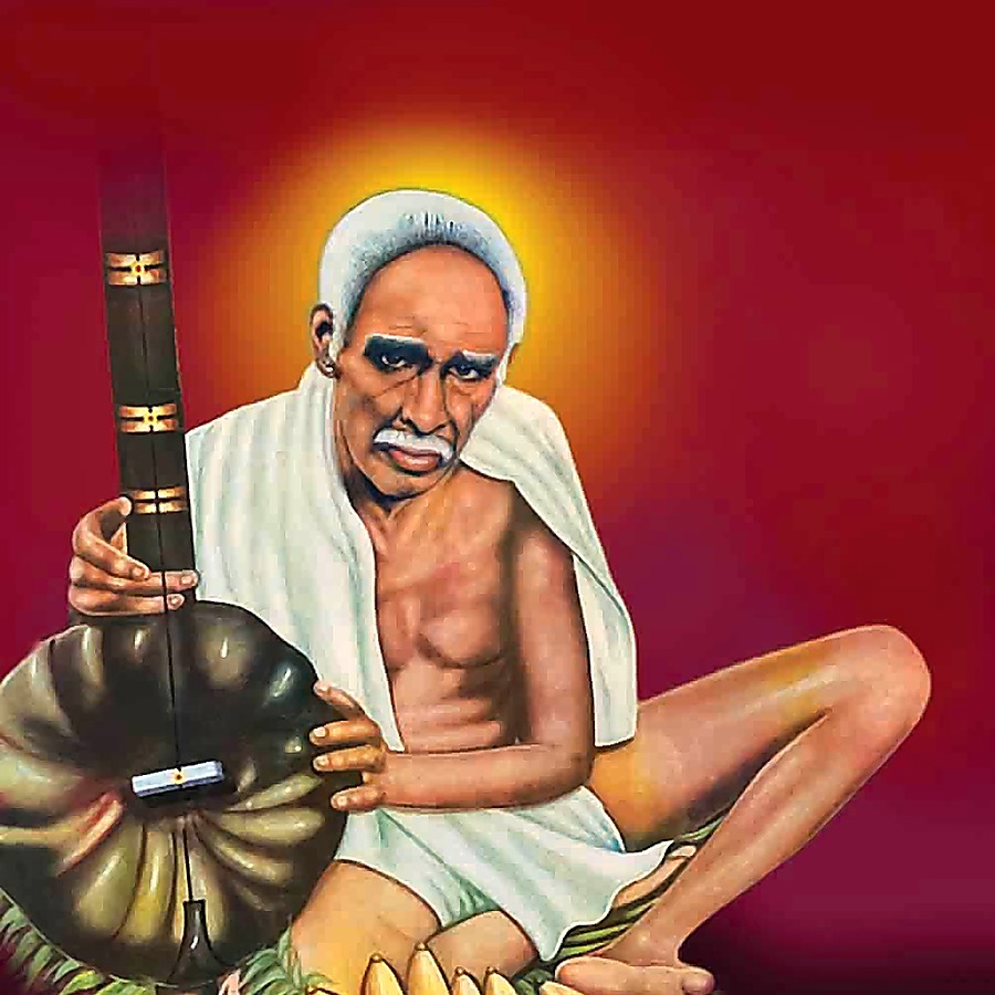 Bhagavan Sri Venkaiah Swamy